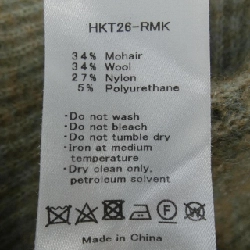 【Mã giảm giá】SAYAKADAVIS ニット 633472