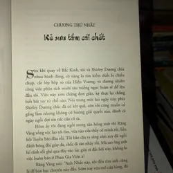 Ma thổi đèn - Thần cung Côn Luân - Thiên Hạ Bá Xướng 1066872