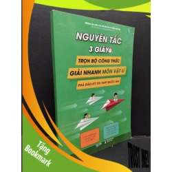 (TẶNG BOOKMARK) Nguyên tắc 3 giây trọn bộ công thức giải nhanh môn vật lý mới 80% bẩn bì, ố nhẹ 2021 RBK1209 We up GIÁO TRÌNH, CHUYÊN MÔN