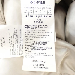 Max Mara áo khoác lông 639435