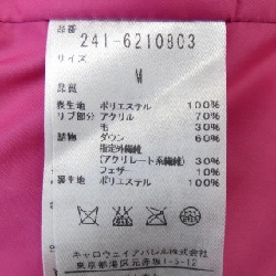 Áo khoác lông vũ Callaway - Hàng hiệu Authentic 817424