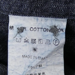 Áo sơ mi GIANNETTO - Hàng hiệu Chính hãng 890529