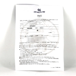 Seiko Grand Seiko - Bộ sưu tập Di sản 9S68-00B0/SBGR309 SS tự động - Hàng hiệu Chính hãng 881638