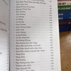 Lược truyện các bà thành hoàng làng Việt Nam 1046480