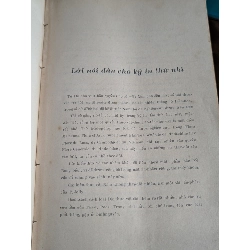 Cây cỏ miền nam Việt Nam - Phạm Hoàng Hộ ( trọn bộ 2 tập ) 128641