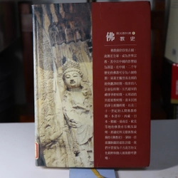 Phật Quang Giáo Khoa Thư 4 - 1999 478710