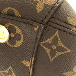 Túi xách Louis Vuitton Monogram Montaigne MM M41056 - Hàng hiệu Chính hãng 805150