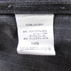 Áo khoác GRAMICCI BEAMS LIGHTS - Hàng hiệu Chính hãng 894324