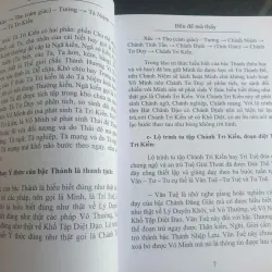 Đến Để Mà Thấy 712151