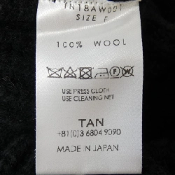TAN TN18AW001 Váy - Hàng hiệu Authentic 814728