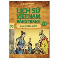 Lịch Sử Việt Nam Bằng Tranh - Tập 33: Giành Được Nghệ An - Trần Bạch Đằng, Nguyễn Khắc Thuần, Nguyễn Quang Cảnh 285160