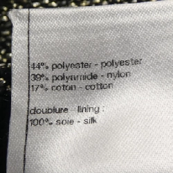 【Mã giảm giá】Chanel CHANEL Quần 652195