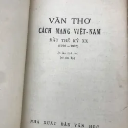 Văn thơ cách mạng Việt Nam đầu thế kỷ XX - Đặng Thai Mai - Nghiên cứu văn học / Lịch sử 796945
