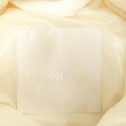 Moncler Genius Áo gile - Hàng hiệu Authentic 897787