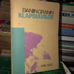 Klapđiavilor - Đaniin Granin 