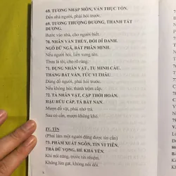 ĐỂ TỰ QUY - Lý Dục Tú biên soạn 688378