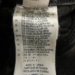 Quần jeans DIESEL - Hàng hiệu Authentic 811522