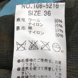 Áo khoác HOSU HOSU - Hàng hiệu Chính hãng 894621