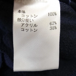 CARA O CRUZ ベスト - Hàng hiệu Authentic 823251