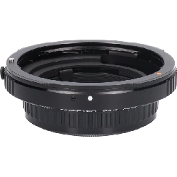 ADAPTER 645 CHO 67LENS - Hàng hiệu Authentic 879631