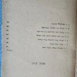 Mùa thu luông pha bang | tô hoài  1001590