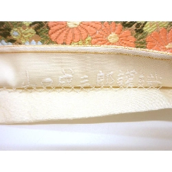 Đai lưng túi Yamaguchi Naritaro - Hàng hiệu Authentic 880021