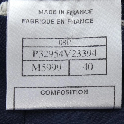 CHANEL P32954V23394 08P Váy - Hàng hiệu Chính hãng 816855