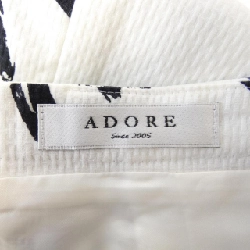 【Mã giảm giá】Chân váy ADORE 653436