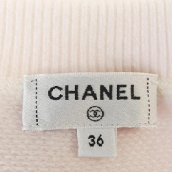CHANEL P76509K10994 Áo khoác - Hàng hiệu Chính hãng 825037