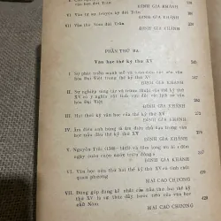 VĂN HỌC VIỆT NAM THẾ KỶ THỨ X -NỬA ĐẦU THẾ, KỶ THỨ XVIII TẬP 1 & 2 570336
