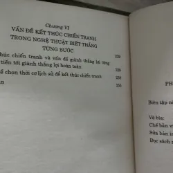 Nghệ thuật biết thắng từng bước 777202