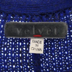 【Mã giảm giá】áo khoác cardigan velvet 636647