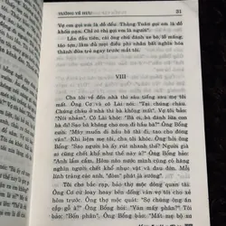 Combo 3 cuốn Nguyễn Huy Thiệp 726597