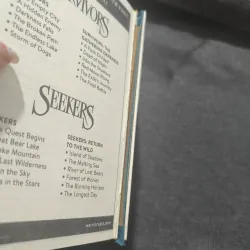 (Hardcover) Bamboo Kingdom - Book 1: Creatures of the flood - Erin Hunter 792043