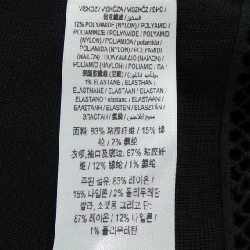 Burberry BURBERRY 8066269 Áo len - Hàng hiệu Chính hãng 824206