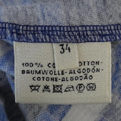 Áo thun HERMES - Hàng hiệu Chính hãng 826746