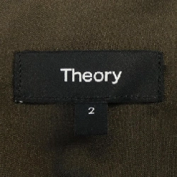 Thuyết lý 01-4205208 Váy liền 646632