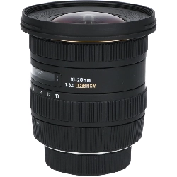 Nikon 10-20mm F3.5EX DC HSM - Hàng hiệu Authentic 886949