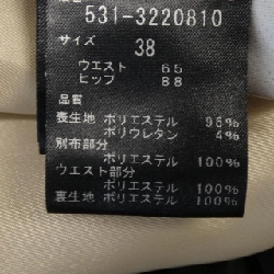 Đầm ADORE 531-3220810 - Hàng hiệu Chính hãng 821149