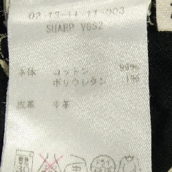 DENHAM Jeans - Hàng hiệu Authentic 885603