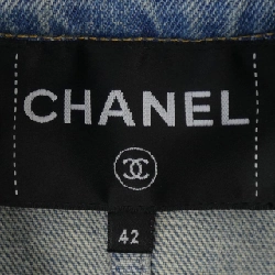 CHANEL LOOK31 P78301V70488 Áo khoác denim - Hàng hiệu Authentic 818233