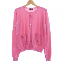 Áo khoác cardigan DRAWER