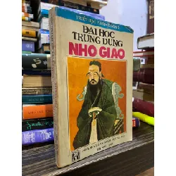 Đại học và Trung dung Nho giáo