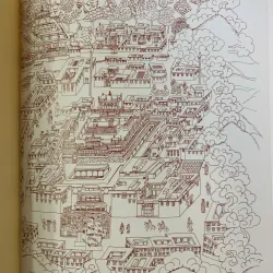 THE TEMPLES OF LHASA (CÁC ĐỀN THỜ LHASA)  - ANDRE ALEXANDER 752027