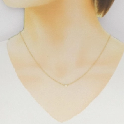 Dây chuyền Tiffany By The Yard - Hàng hiệu Chính hãng 841258