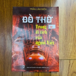 Đồ Thờ Trong Di Tích Của Người Việt #HATRA