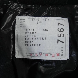 【Mã giảm giá】SACAI Áo gile 635665