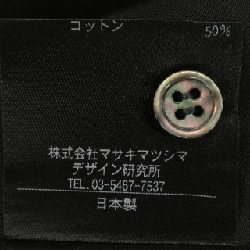 T-mat ワンピース - Hàng hiệu Authentic 812513