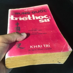 Trung Quốc Triết học sử - Hồ Thích ( Khai Trí 1970) 99402