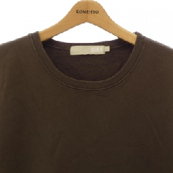 BULK Sweat - Hàng hiệu Authentic 897842